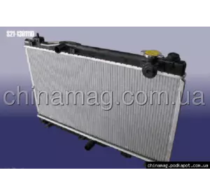 Радиатор охлаждения Chery Jaggi, S21-1301110 KIMIKO